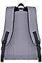 Рюкзак MERLIN ACROSS (Серый) M611 #910000