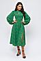 Платье 1001 DRESS (Зеленый (принт)) 0102372GP #910070