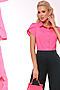 Рубашка DSTREND (Розовый) Р-0116-0021-04 #910455