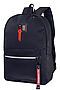 Рюкзак ACROSS (Черно-красный) G707 #911784
