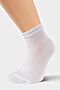 Носки  CLEVER (Белый) С118 16-18,18-20 #912905