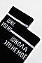 Носки стандарт Школа НАТАЛИ, черный 42281 #913206 купить с доставкой в интернет-магазине OptMoyo.ru
