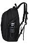 Молодежный рюкзак MERLIN ACROSS (Черно-серый) XS9227 #914301