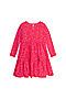 Платье BOSSA NOVA (Красный) 169О23-171-К #915438