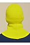 Шапка  PELICAN (Желтый) UKWX3245/1 #915957