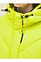 Пальто PELICAN (Желтый) GZFZ3335/1 #917612