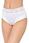 Трусы JANIRA (Blanco) 1031794Т #918777