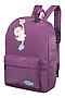 Молодежный рюкзак MERLIN ACROSS (Фиолетовый) 571 #925669