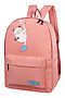 Молодежный рюкзак MERLIN ACROSS (Розовый) 571 #925670