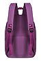 Рюкзак MERLIN ACROSS (Фиолетовый) G603 #925701
