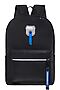 Рюкзак MERLIN ACROSS (Черно-синий) G701 #925734