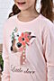 Пижама с брюками Лесной олень длинный рукав НАТАЛИ (Светло-розовый) 43192 #933966
