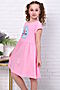 Платье Хвостик короткий рукав НАТАЛИ (Ярко-розовый) 43176 #933977