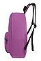 Молодежный рюкзак MONKKING ACROSS (Фиолетовый) 303-3 #934811