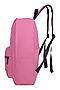 Молодежный рюкзак MONKKING ACROSS (Розовый) S-0232 #934829