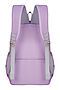 Рюкзак MERLIN ACROSS (Фиолетовый) M5001 #940565