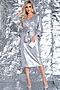 Платье "Даймонд" LADY TAIGA (Серебро) П7575 #941020