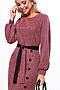 Платье DSTREND (Тёмно-розовый) П-4165-0325-13 #942370