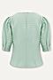 Блуза INCITY (Светло-зелёный) #943911