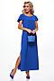 Платье DSTREND (Синий) П-4143-0430-01 #944123
