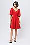 Платье 1001 DRESS (Красный) 0102834RD #944239