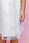 Платье BATIK (Белый) 036 п23 #945020
