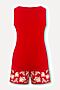 Пижама DESEO (Красно-белый) #947833