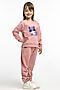 Детский костюм с брюками ПРОСимпл НАТАЛИ (Розовый) 44150 #949111