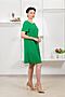 Платье BRASLAVA (Ярко-зелёный) 4797-4 #949308