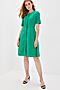Платье INCITY (Зеленый) #949542