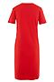 Платье INCITY (Красный) #949658