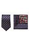Набор из 2 аксессуаров: галстук платок "Власть" SIGNATURE (Темно-синий, белый, красный,) 299983 #949800