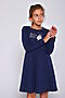 Платье Айрис длинный рукав НАТАЛИ (Темно-синий) 44879 #950758
