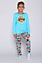 Детская пижама с брюками Бум НАТАЛИ (Бирюзовый) 44864 #950761