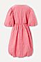 Платье INCITY (Розовый) #950859