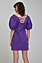 Платье INCITY (Фиолетовый) #950881