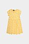 Платье CROCKID (Абрикос,маленькие ромашки) #952753