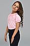 Блуза VERESK (Розовый) VEGA102B-B39 #953166