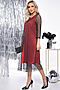 Платье "Амадея" LADY TAIGA (Рэд) П7949 #953589