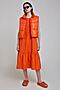 Платье INCITY (Ярко-оранжевый) #953705