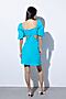 Платье INCITY (Ярко-голубой) #953796