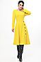 Платье DSTREND (Жёлтый) П-4304-0400-01 #955165
