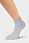 Носки CLEVER (Меланж св.серый) С1 #955960