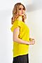 Блуза BRASLAVA (Ярко-жёлтый) 4233-3 #961550