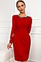 Платье OPEN-STYLE (Красный) 6042 #964001