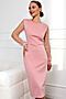 Платье OPEN-STYLE (Розовый) 6052 #964004