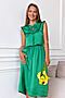 Платье OPEN-STYLE (Зеленый) 5633 #964189