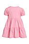 Платье ИВАШКА (Розовый) ПЛ-655/1 #964393