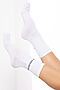 Носки LADY TAIGA (Белый) Н01 #965459