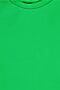 Платье АПРЕЛЬ (Ярко-зеленый264) #966151